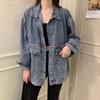 Denim Jacket Women's Spring and Autumn Loose All-match Student Jacket Jacket Retro Trend