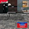 Звукоизоляционный напольный коврик для бильярдного зала Jianlun