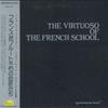 LP Record VARIOUS - Virtuoso Of The French School Fluti MGF1007 Muramatsu Japan Obi Classical Used
