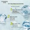 CHANDO Men's Glacier Oil Control Moisturizing Gel