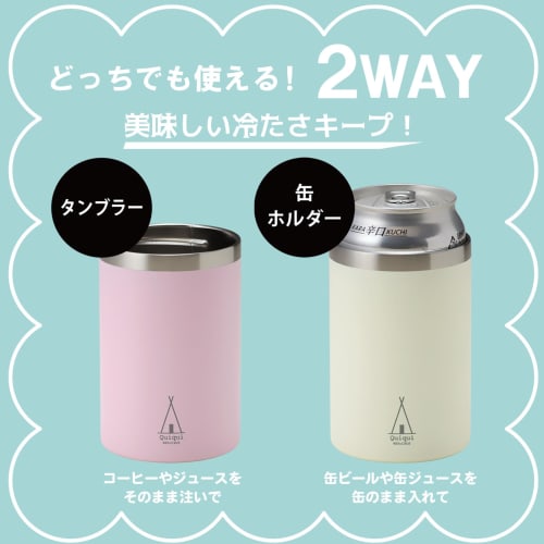 OGURA Tent Can Holder, 350ml Can, Keeps Cans Cold or Hot, Vacuum Insulated, Stainless Steel, for Beer Cans and Tumblers, Outdoor Use, Silver