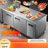 Ying Tang 100cm Commercial Dual Zone Refrigerator Freezer