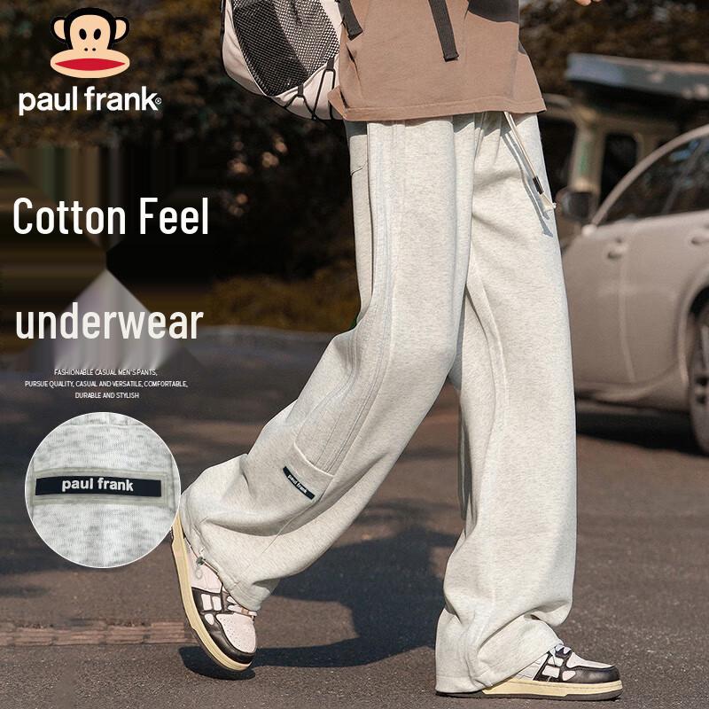 paul frank Мужские повседневные спортивные штаны из плотного трикотажа