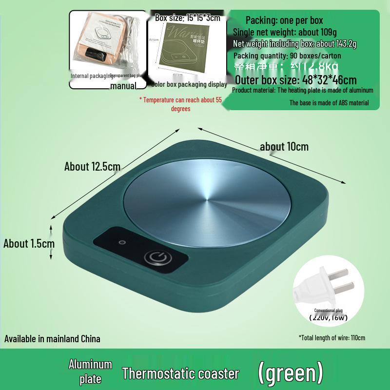 Умная подставка с подогревом 55°: Подогреватель чашек с постоянной температурой для горячих напитков