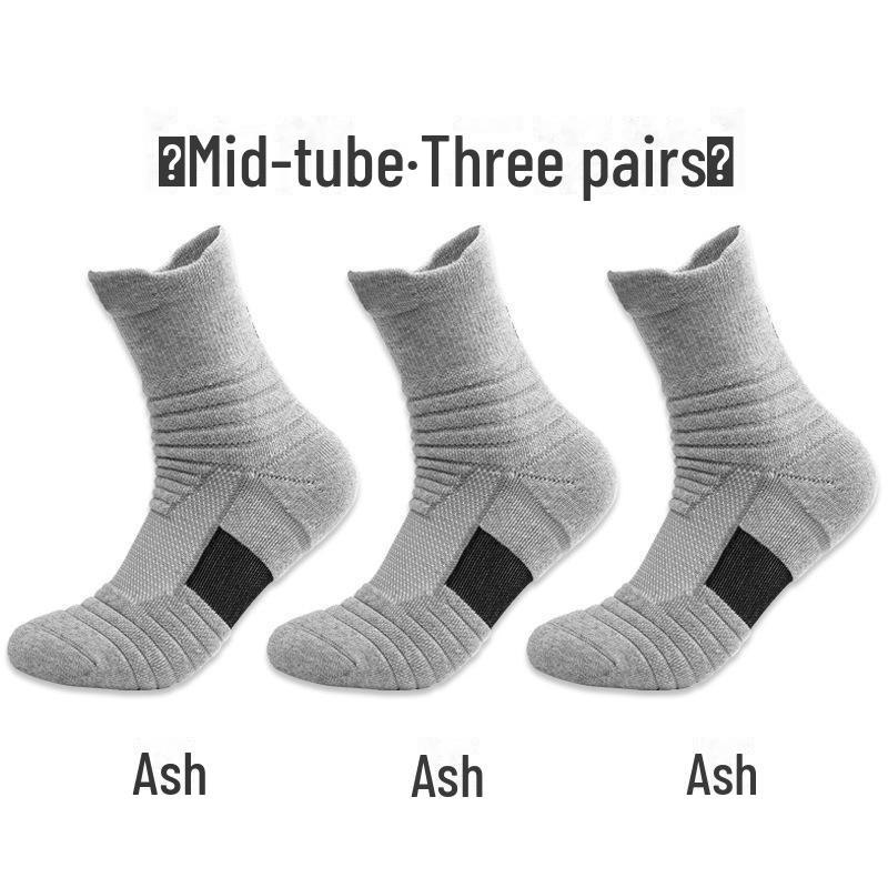 Men's Mid-Tube Basketball Socks - Thickened, Non-Slip, Shock-Absorbing Sports Socks