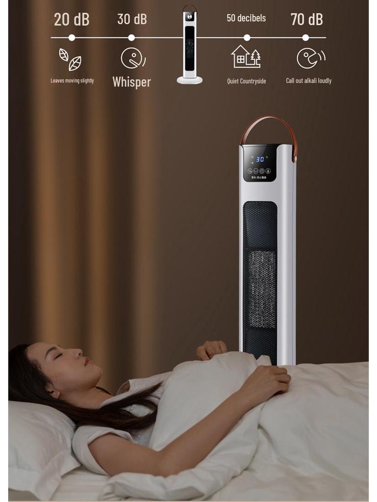 Compact Tower Heater: Quiet PTC Fan for Quick Heat