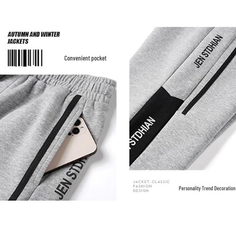 Мужские повседневные джоггеры свободного кроя NASA MARVEL