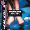 LP Record VARIOUS - New Disco Hit Selection 283P559 EPIC 1984 Japan Rock Used