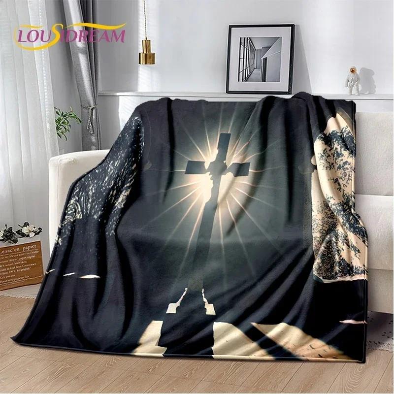 3D Молитва Святая Библия Крест Иисус Мягкое фланелевое одеяло для кровати спальни дивана пикника, плед для покрывала отдыха на свежем воздухе сон подарок