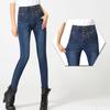 Осенние свободные и обтягивающие женские джинсовые брюки с высокой талией эластичны, стройнят и подчеркивают фигуру, а брюки-карандаш большемерят