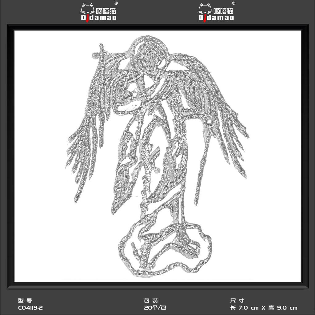 Маленькая наклейка на ткань с изображением кота Тик-Ток, наклейка на декоративную нашивку для одежды, наклейка на дырку для мужской нашивки, аксессуары для самостоятельного изготовления, наклейка на клейкой основе из золота и серебра