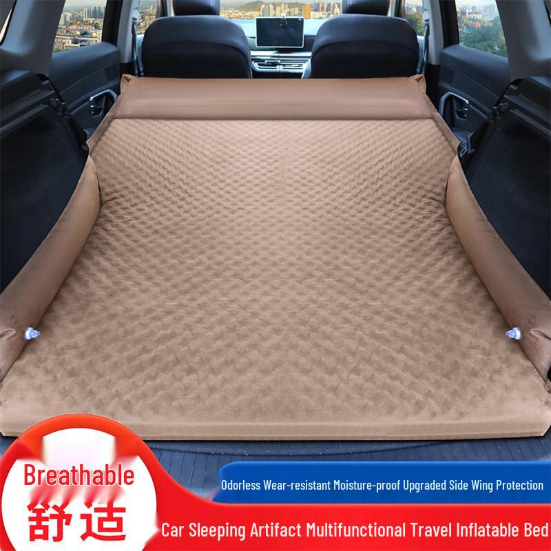 UOSUUOSU Automatic Inflatable Car Air Mattress