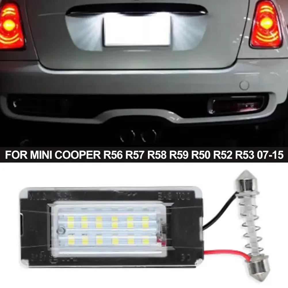 1/2 шт. Светодиодная подсветка номерного знака автомобиля Mini Cooper R56 R57 R58 R59 Без ошибок Canbus Лампа номерного знака Подключи и работай 6000K белый