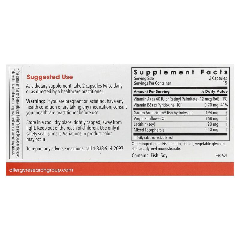 Stabilium® 200, 30 Capsules