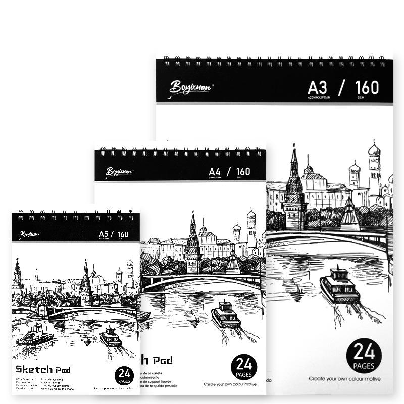 BoYiXuan 24-Page Coilbound Artist Sketchbook - Thickened, Portable, Easy-to-Carry for Drawing