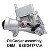 Engine Oil Filter Housing For Ram 1500 3.0L V6 Diesel 2014-2019 68229403AA 46343220 68531248AA 68624177AA