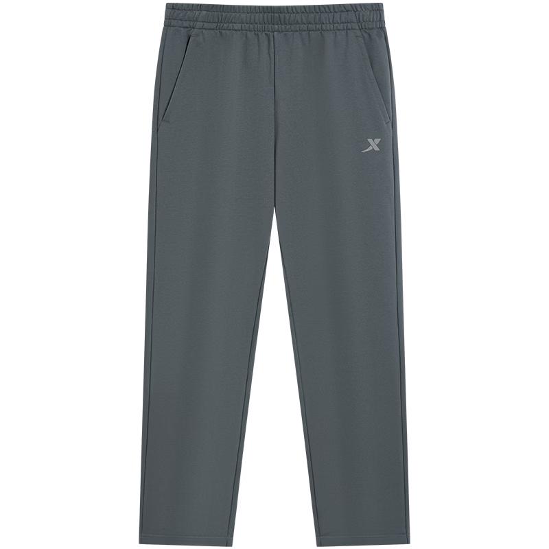 Xtep Men's Versatile Athletic Training Pants