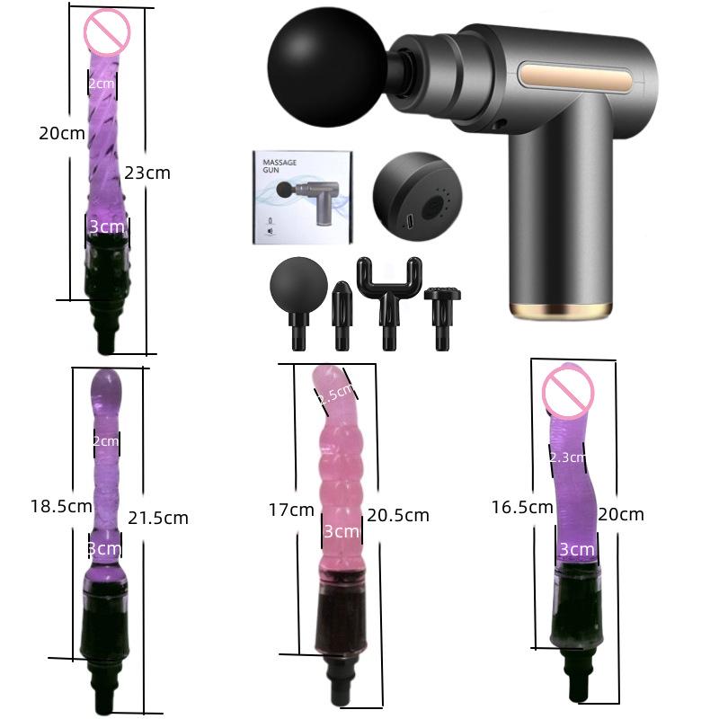 Многофункциональный комплект адаптеров для массажного пистолета с силиконовыми головками для взрослых