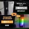 GemPro Новая RGB Подсветка Салона Alphard Vellfire 40 Серии Alphard
