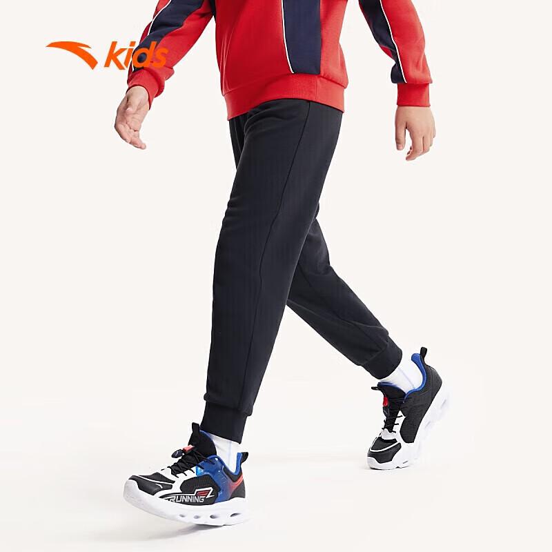 Anta Kids' Warm Fleece Lined Knit Sport Pants