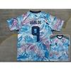 2026 World Cup Team Football Jerseys Short Sleeve Sports Men Women Training Match Wear