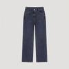 She S miSS Straight waShed Denim pantS SSmSlo42040