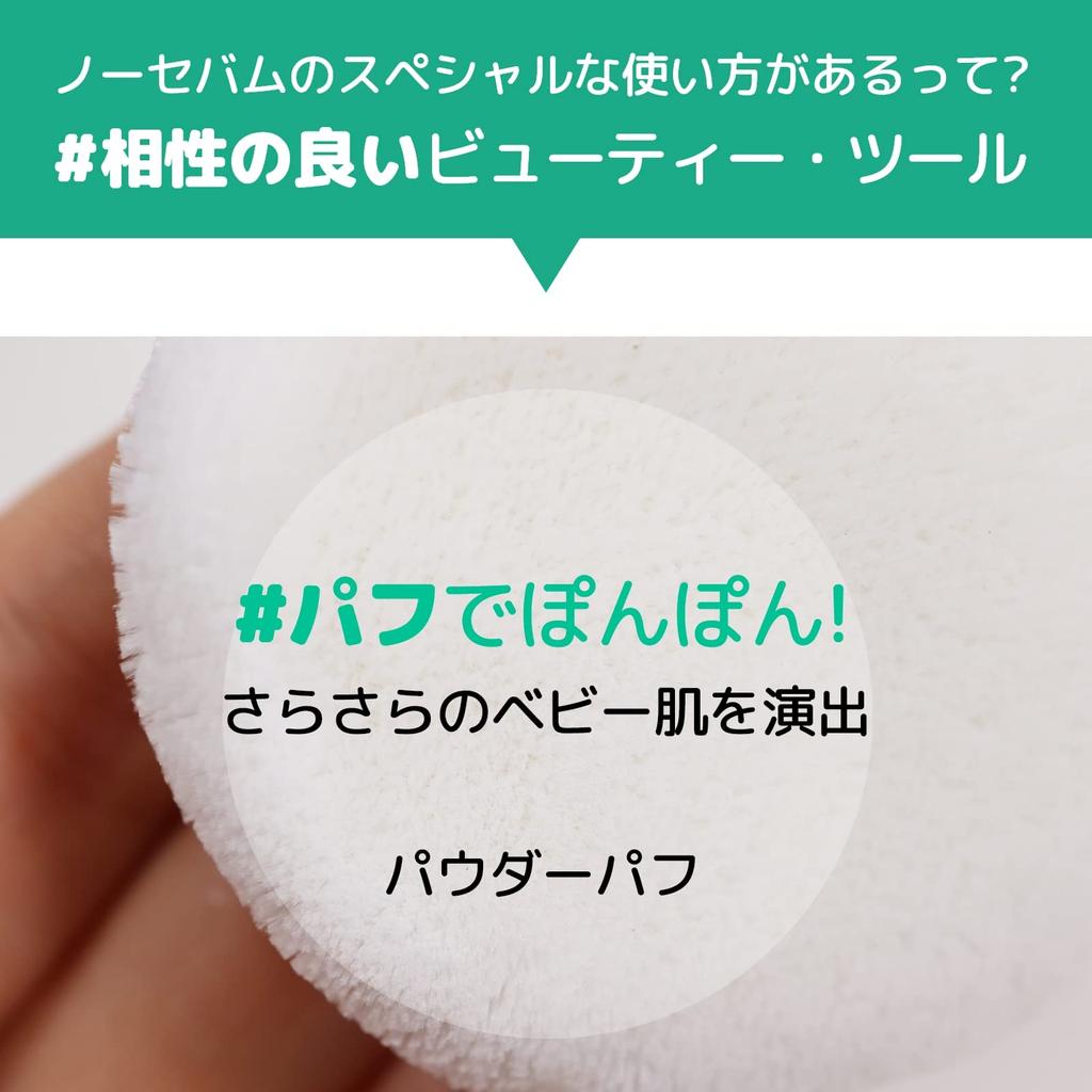 Innisfree Минеральная пудра 5 г Официальная корейская для лица Финишная от жирного блеска Скрывает поры Предотвращает Впитывает излишки Рассыпчатая Масляные салфетки Для жирной кожи Корейская мини-пудра