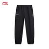 Li-Ning Wade Men's Fleece Lined Track Pants