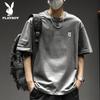 PLAYBOY Мужская охлаждающая футболка с коротким рукавом