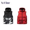 Yalu EW Men's Ink Splash Detachable Hood Down Vest