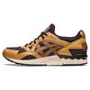 Gel Lyte 5 Modern Patchwork Pack - Caravan Men Sneakers Brown Black 1201A884-200