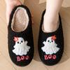 Lucyever Ghost Pattern Halloween Slippers Woman Wintter Fluffy Warm Cotton House Slippers Woman Non Slip Sofr Sole Couple Shoes