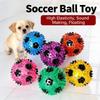 Игрушки для домашних животных, ,прочный Звуковой Мяч из ТПР, Саморазвлекающаяся Игрушка для Снятия Стресса, Мячик для Чистки Зубов
