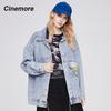 Новая винтажная женская джинсовая куртка с длинными рукавами и карманами 2021, повседневный джинсовый топ для женщин, однотонное теплое свободное стильное пальто N6307
