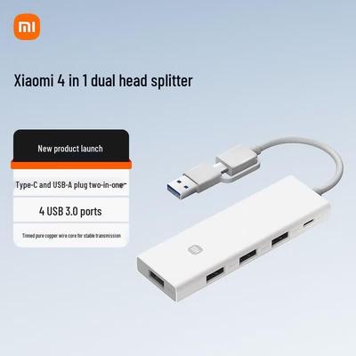 Xiaomi 4-в-1 USB-хаб и сплиттер с двойной головкой