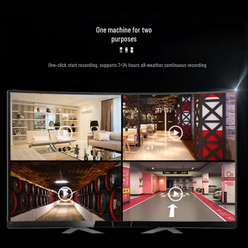 Hikvision iVMS-9000NX Integrated Security Platform Server
