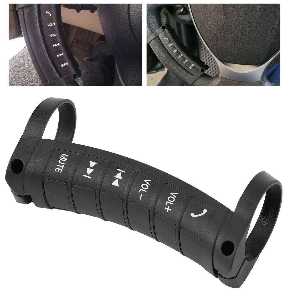 Multifunction Steering Wheel Button Remote Control Navigation 2 Din DVD Controller Universal