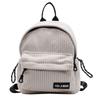 Corduroy Backpack Women's Small Backpack Student Class Bag Multi-Function Chest Bag