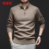 Hengyuanxiang Men's 100% Wool Half-Zip Pullover Sweater 62112