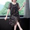 Round Neck Mid Length Chiffon Dress Oversized Loose A-line Straight Tube Mesh Dress Women's Casual Short Sleeve Printed Dress Light Breathable Summer