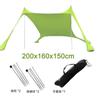 Pop-up Canopy Portable Sunshade Beach Tent UV Resistant Camping Bed Tent Windproof and Sunscreen Sun Shelter Canopy Garden House