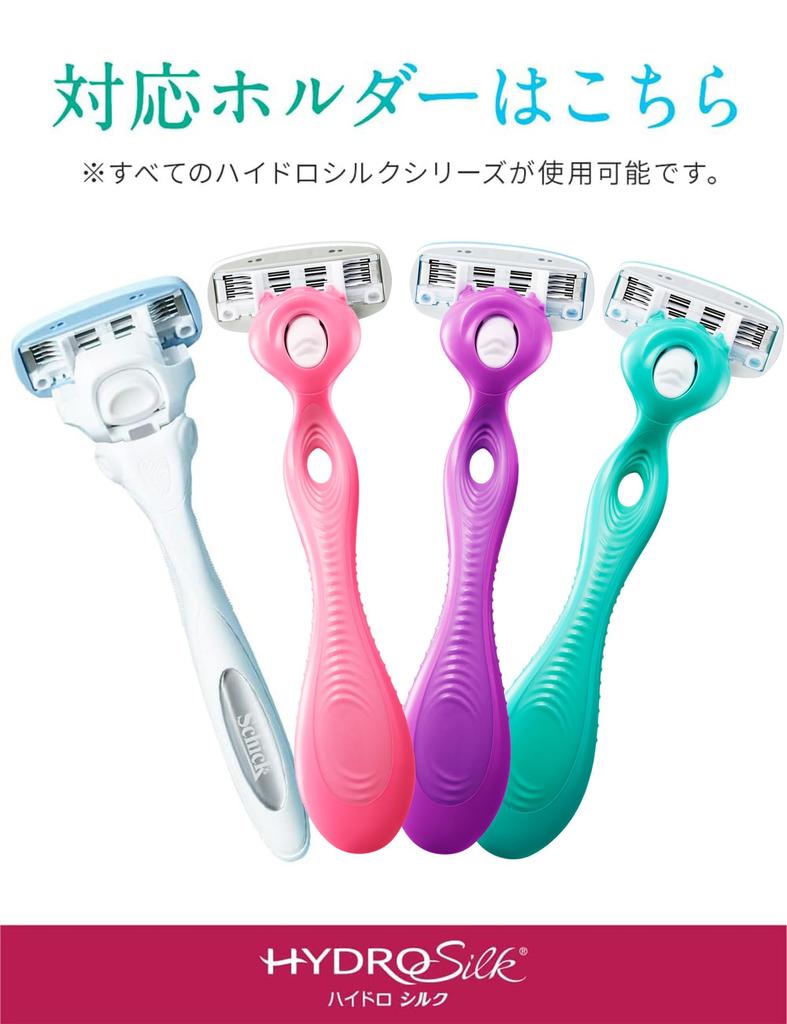Schick Hydrosilk Holder лезвие 1 сменная бритва (с + лезвием) Женский