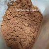 500g Natural Old Mountain Sandalwood Incense Powder/Incense Making Material/Temple Offerings Indoor Purify Air and Calm The Mind