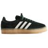 adidas X Ronnie Fieg x Clarks Samba 'Shadow Green' Мужские ID7299