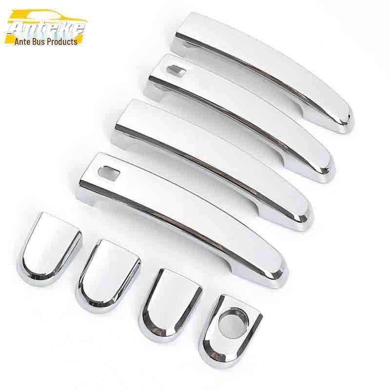 CS15 Door Handle Decorative Strip & Armrest Buckle Car Accessories