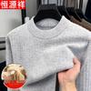 Men's 100% Merino Wool Pullover Sweater