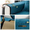 Мягкий шенилл с вышивкой Four Season Universal Sofa Полотенца, Г-образный секционный противоскользящий чехол для дивана для гостиной