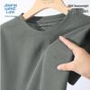 JEANSWEST LIFE Men's Retro Waffle Short Sleeve T-Shirt