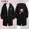 Tokyo Ghoul Kaneki Ken Long Trench Coat Anime Cosplay Hooded Sweatshirt Jacket Teen Boys