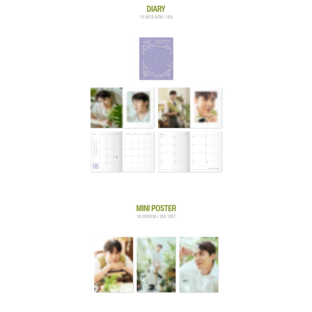 NICHKHUN - Сезонные приветствия 2025 [Тайный сад]